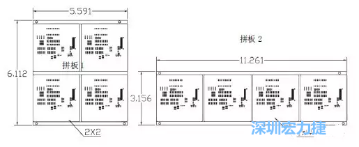如圖9所示在兩種拼板中PCB單元的排列方式不同。拼板方式是V-CUT。這兩種拼板尺寸有明顯的的差異，將導(dǎo)致各自所需的生產(chǎn)拼板尺寸改變-深圳宏力捷