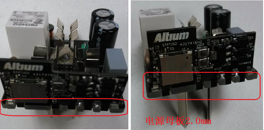 帶有Wifi模塊可智能遠(yuǎn)程控制開關(guān)的電源插座。